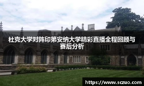 美高梅游戏mgm官网入口