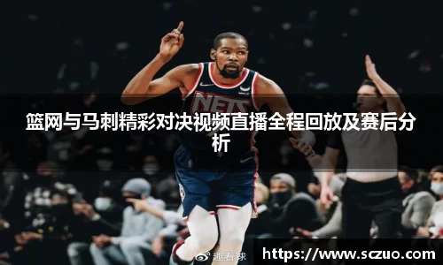 美高梅游戏mgm官网入口