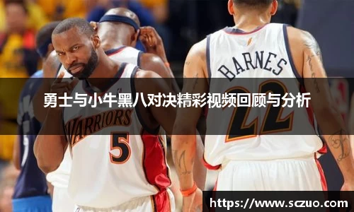 美高梅游戏mgm官网入口